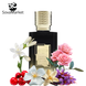 Ex Nihilo Brompton Immortals edp 100ml, Франция