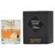 By Kilian Angels' Share edp 50ml, Франція