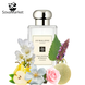 Jo Malone English Pear & Freesia edc 100ml, Великобританія