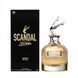 Jean Paul Gaultier Scandal Gold edp 80ml, Франція