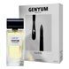 Genyum Painter edp 100ml, Испания
