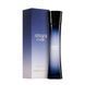 Giorgio Armani Code Women edp 75ml, Франция