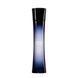 Giorgio Armani Code Women edp 75ml, Франция