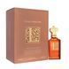 Clive Christian L Floral Fruity With Private Collection 50ml, Великобританія
