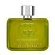 Gucci Guilty Elixir de Parfum Pour Homme edp 60ml, Італія