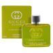 Gucci Guilty Elixir de Parfum Pour Homme edp 60ml, Італія