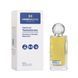 Hormone Paris This is not Testosterone parfum 100ml, ОАЕ