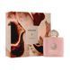Amouage Guidance edp 100ml, Оман