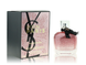 Yves saint laurent mon paris dazzling lights collector edp 90ml, Франція