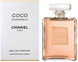 Chanel Coco Mademoiselle edp Тестер 100ml, Франція