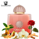 Amouage Guidance 46 edp 100ml, Оман
