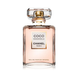 Chanel Coco Mademoiselle edp Тестер 100ml, Франція