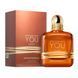 Emporio Armani Stronger With You Amber edp 100ml, Франція