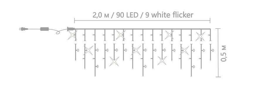 Гірлянда вулична LUMION бахрома 90LED 230 V 2x0,5m колір білий холодний/чорний, мерехтить 9LED IP44 EN