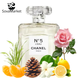 Chanel N5 L'eau edp 100ml, Франція