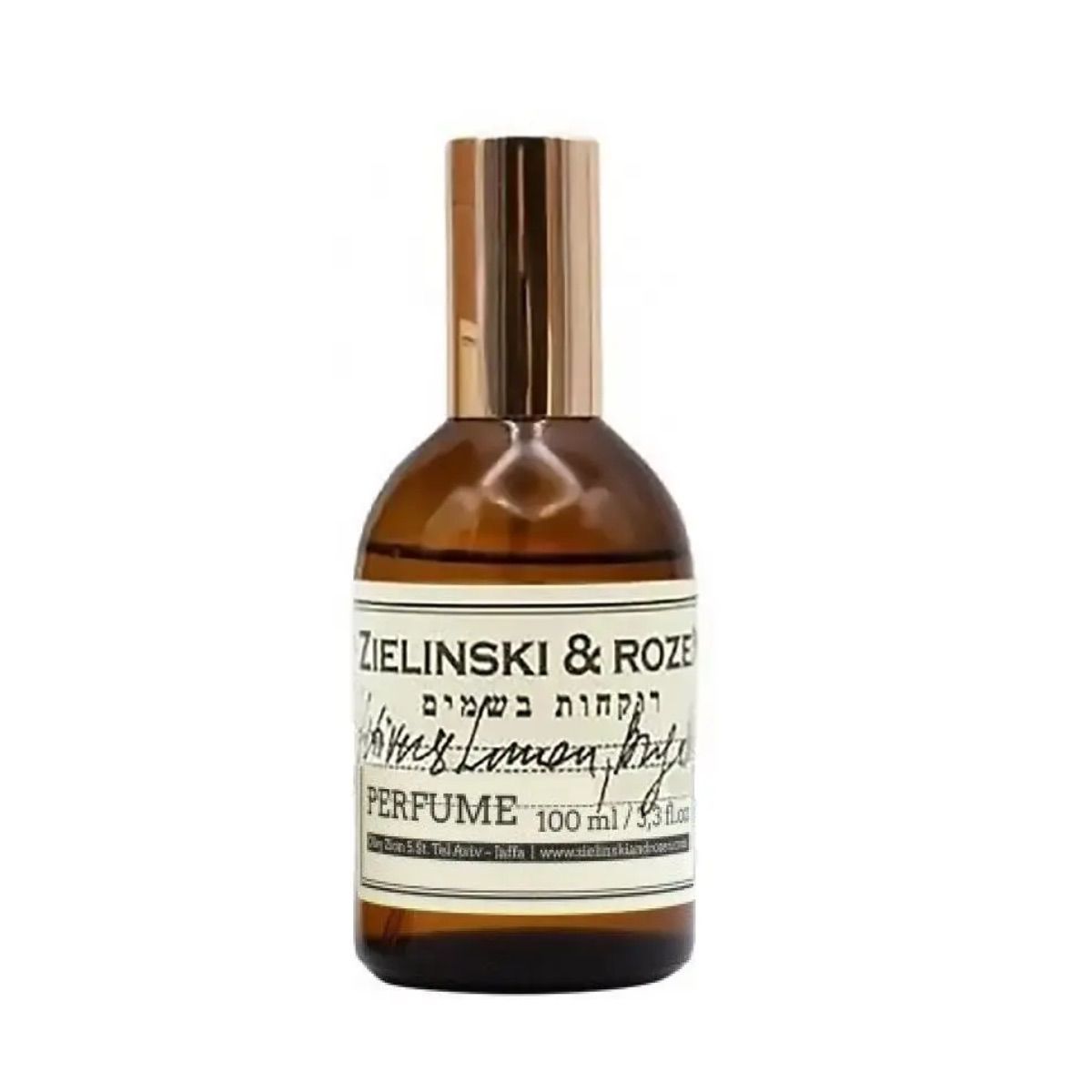 zielinski-rozen-vetiver-lemon-