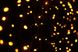 Гірлянда вулична LUMION штора Lumion 456 led колір жовта довжина 2 м. висота 1,5 м IP44, 230 V без каблучок